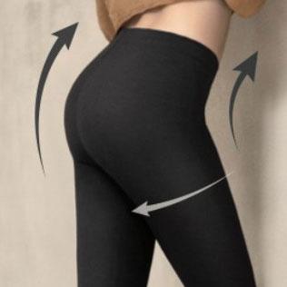 emulsión Fraternidad Sucio Los mejores leggings push up: los leggins que más estilizan tu figura |  Blog Inimar